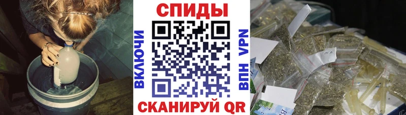БУТИРАТ BDO  Волхов 