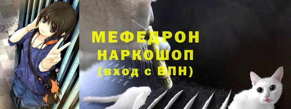 мдпв Белоозёрский