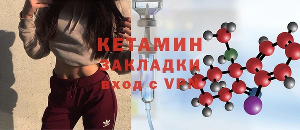 ПСИЛОЦИБИНОВЫЕ ГРИБЫ Беломорск