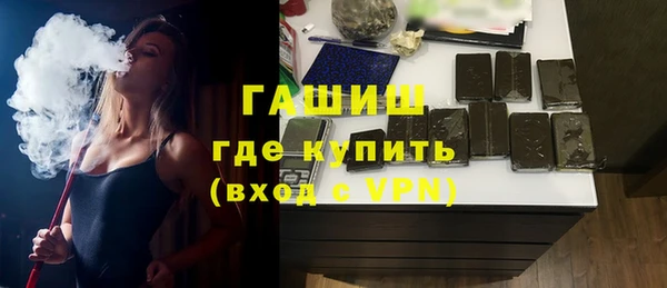 мдпв Белоозёрский