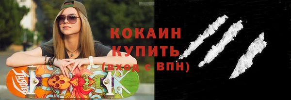 гидропоника Белокуриха