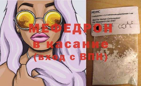 гидропоника Белокуриха