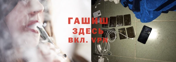 мдпв Белоозёрский