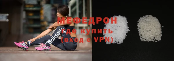 ПСИЛОЦИБИНОВЫЕ ГРИБЫ Беломорск