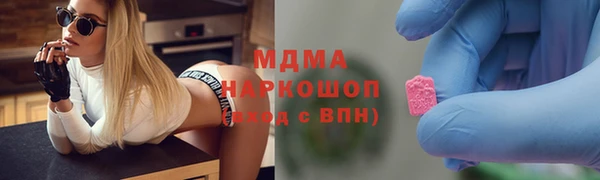 кокаин перу Лабытнанги