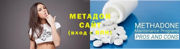 ПСИЛОЦИБИНОВЫЕ ГРИБЫ Беломорск