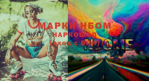 мдпв Белоозёрский