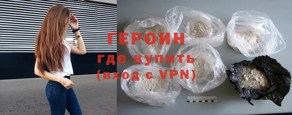 ПСИЛОЦИБИНОВЫЕ ГРИБЫ Беломорск