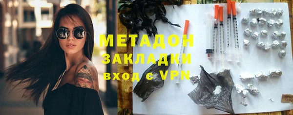 ПСИЛОЦИБИНОВЫЕ ГРИБЫ Беломорск
